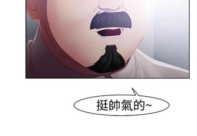 第17话16