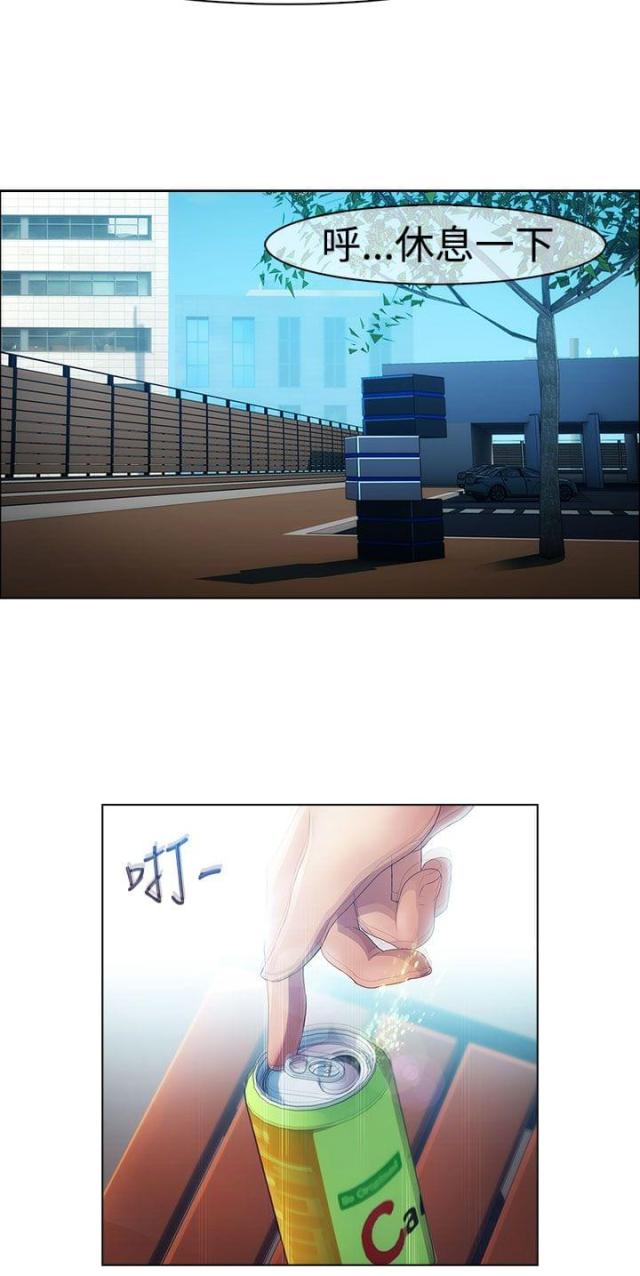 第14话2