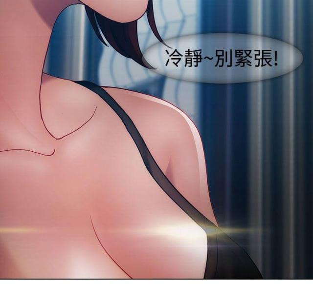 第13话11