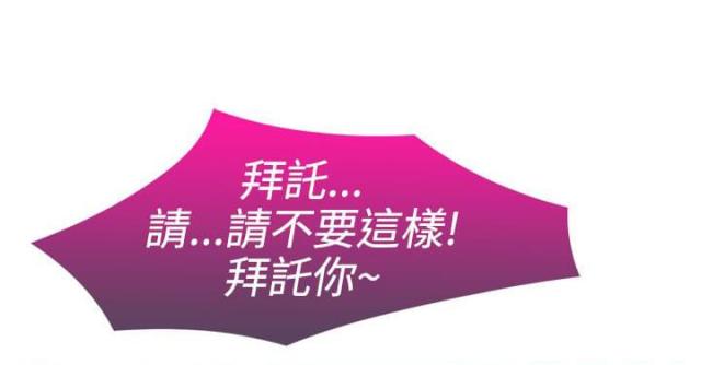 第19话21