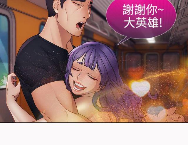第27话20