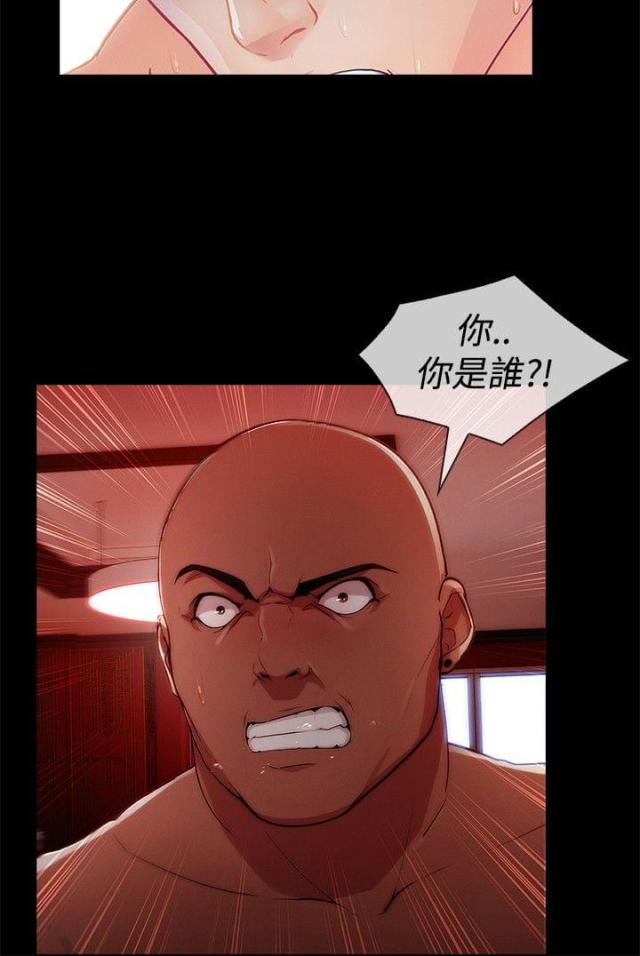 第47话9