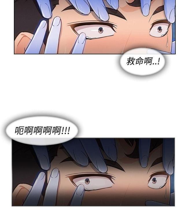 第49话5