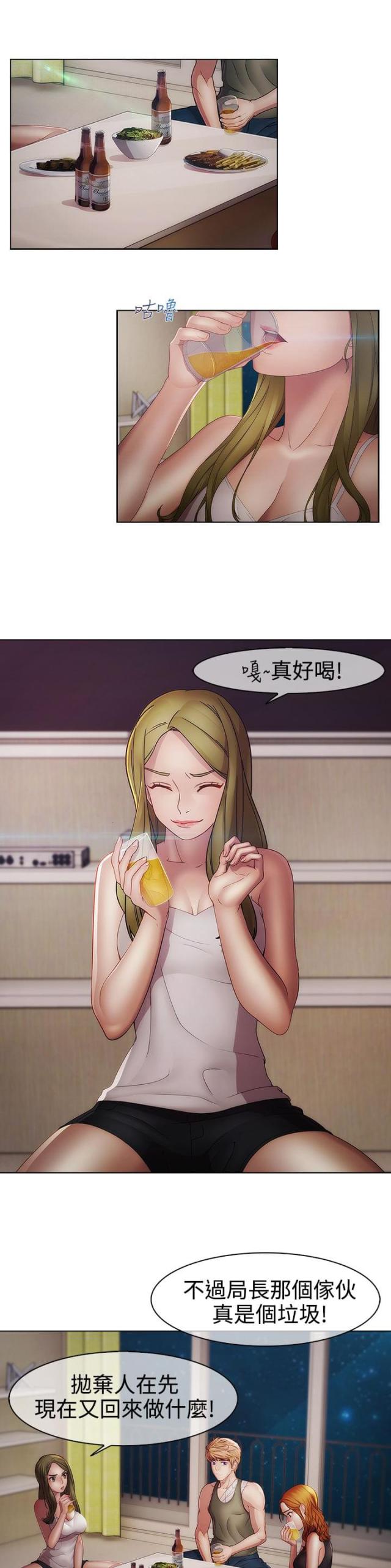 第36话0