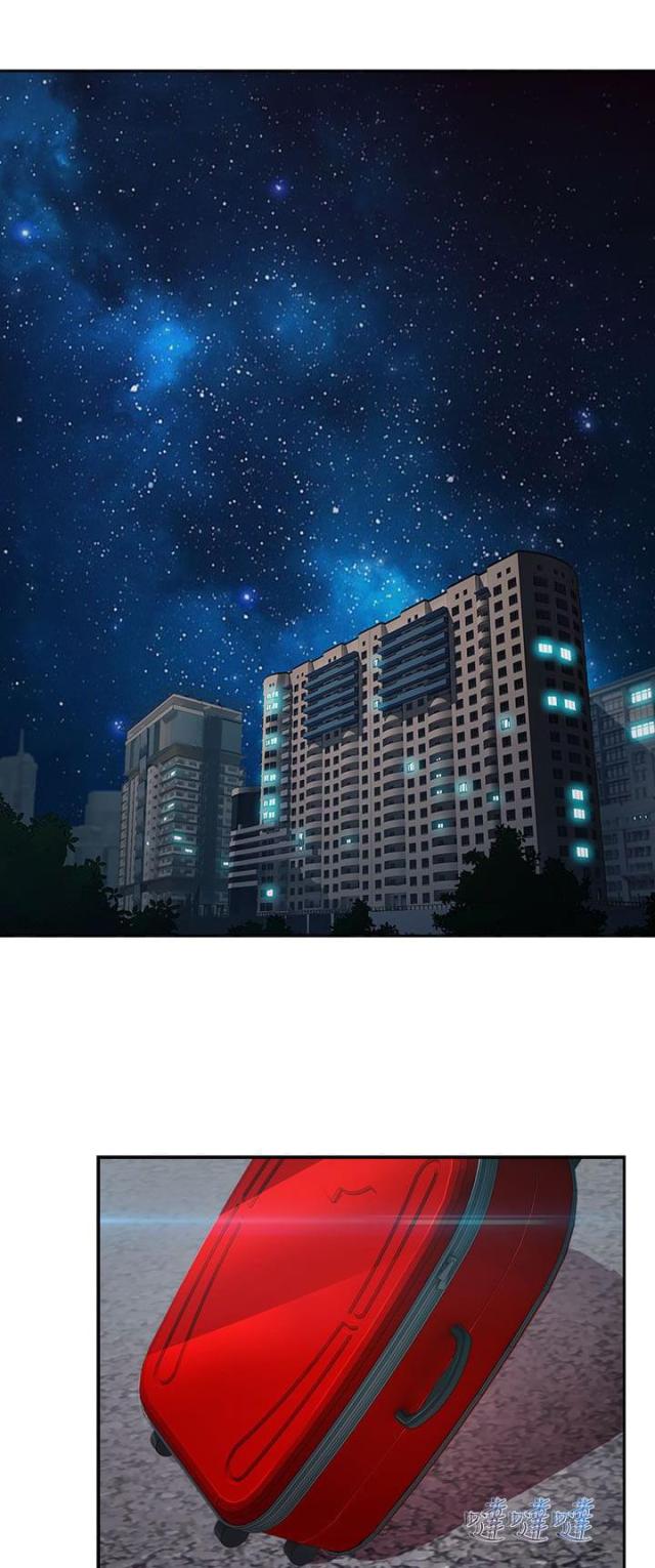 第31话11