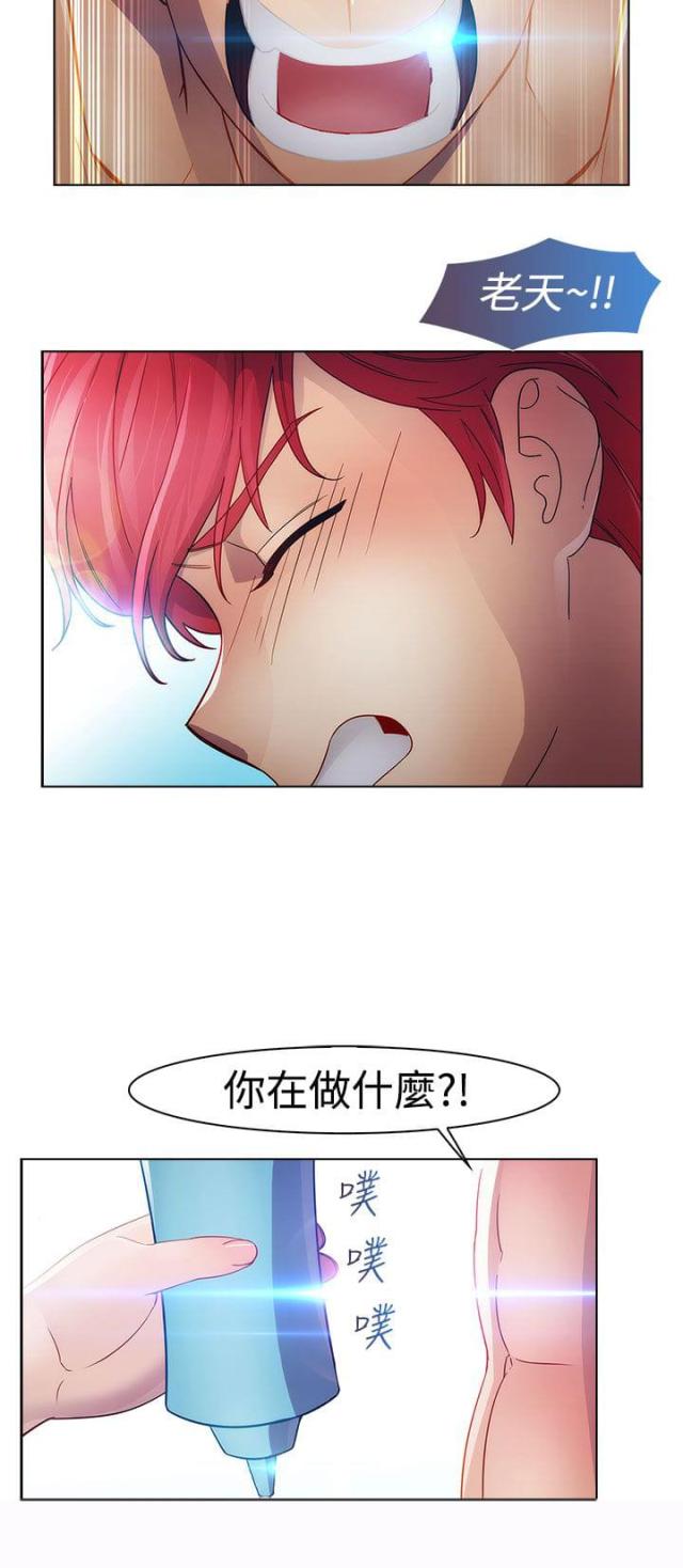 第17话28