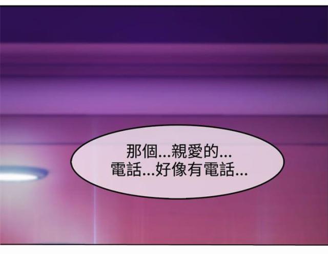 第31话1