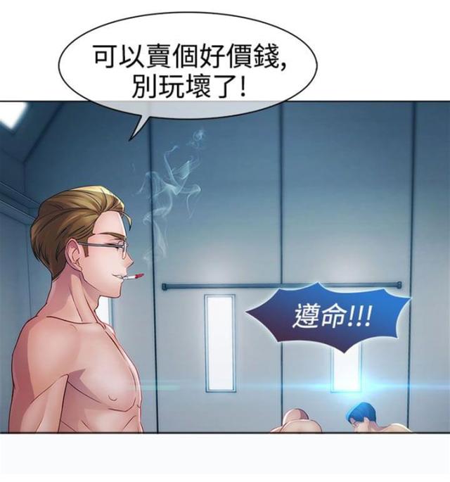 第15话2