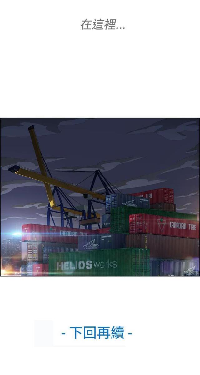 第15话18