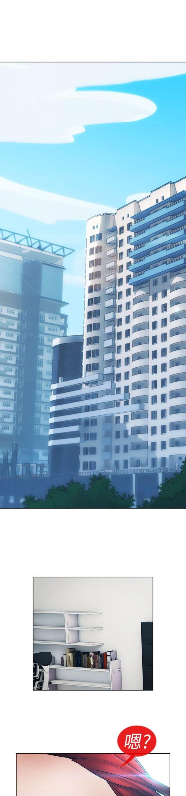 第16话11