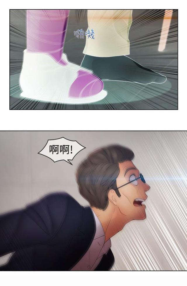 第34话2