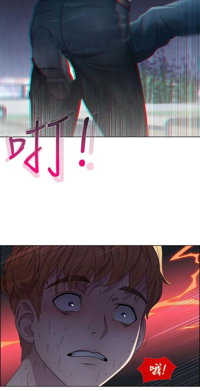 第2话14