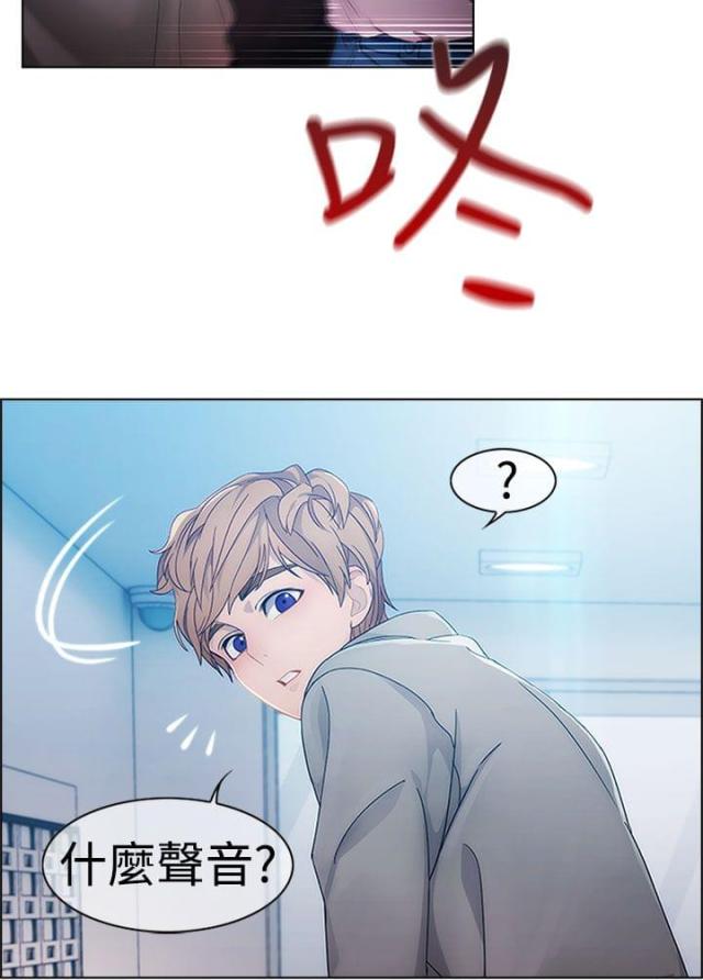 第1话7