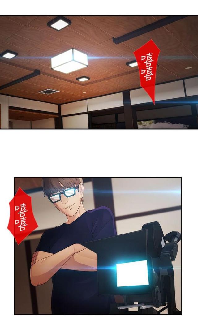 第23话2