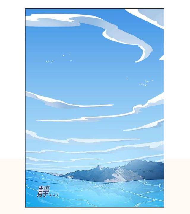 第17话9