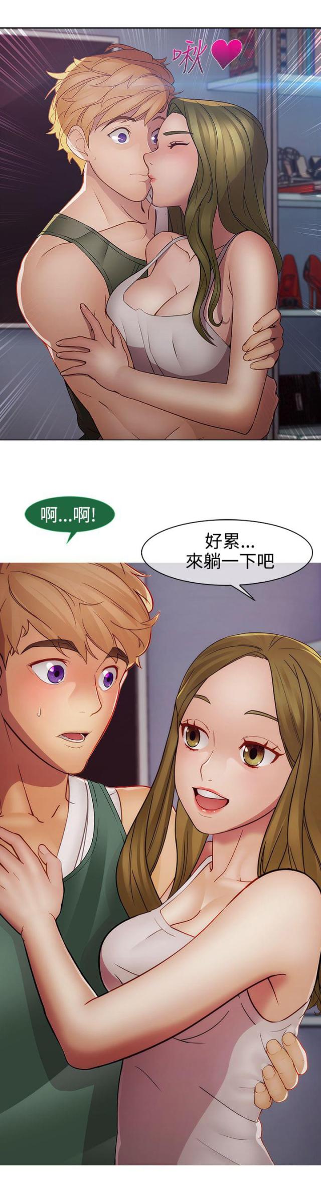 第36话10
