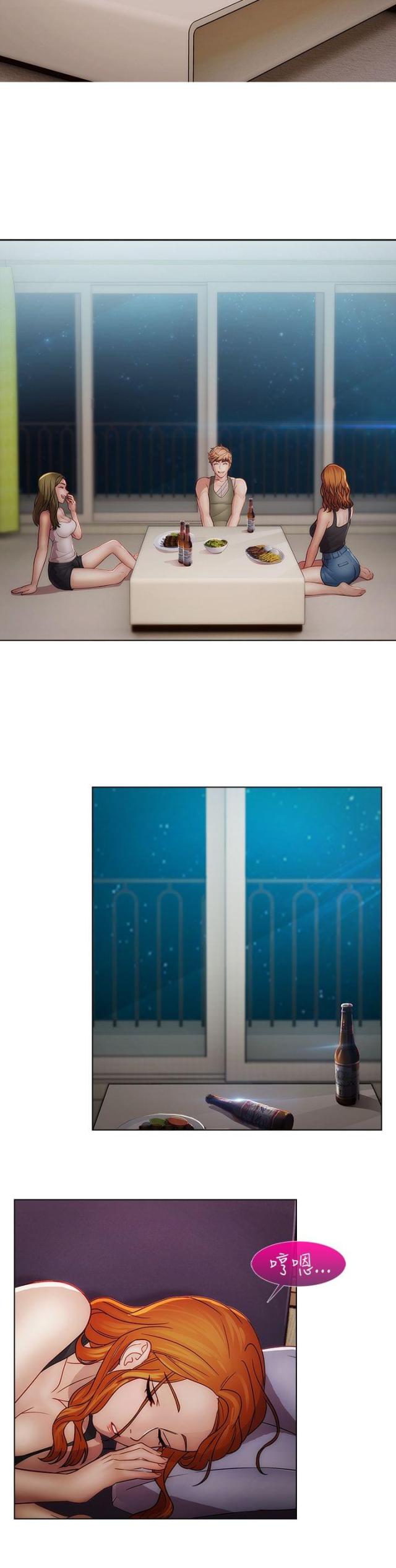 第36话3