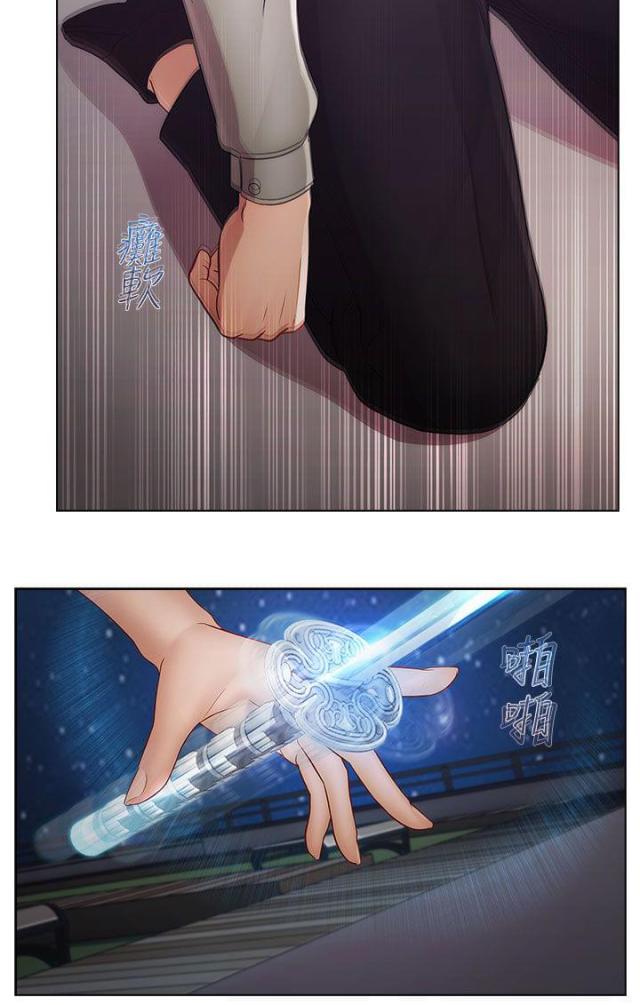 第39话15