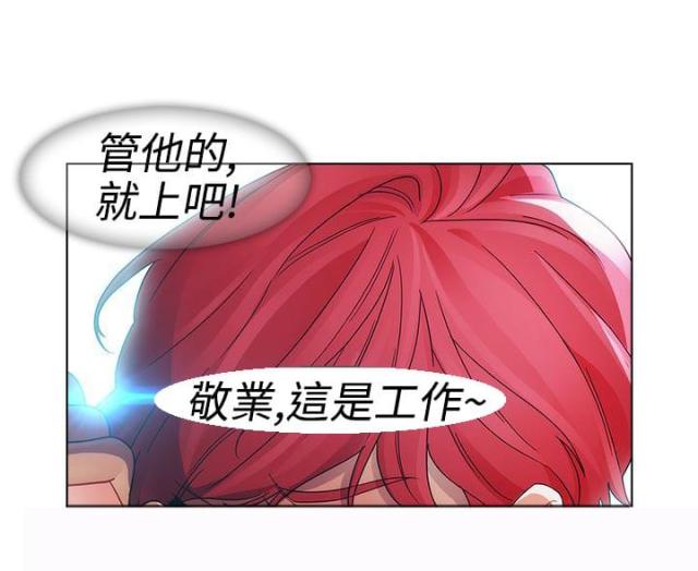 第18话0