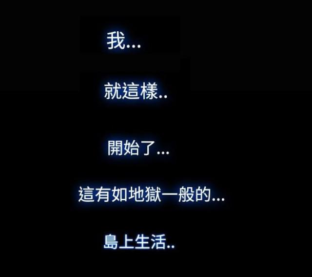 第42话22