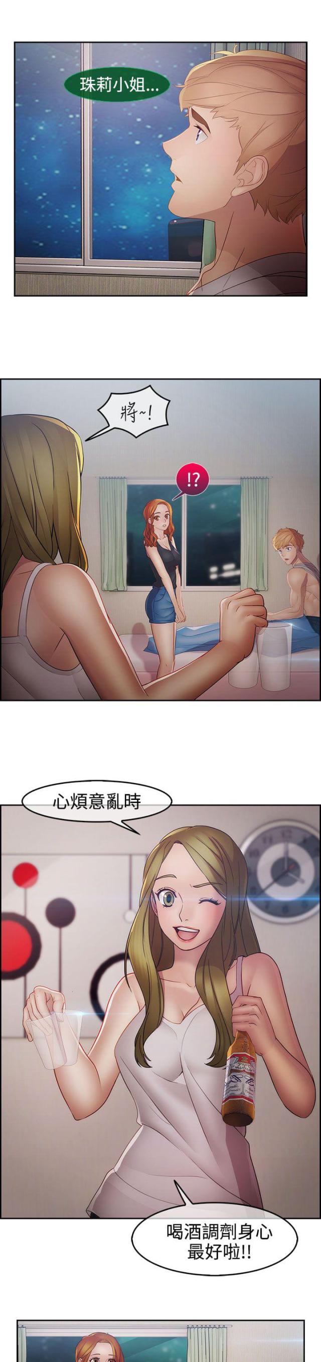 第35话25
