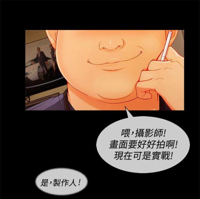 第50话15
