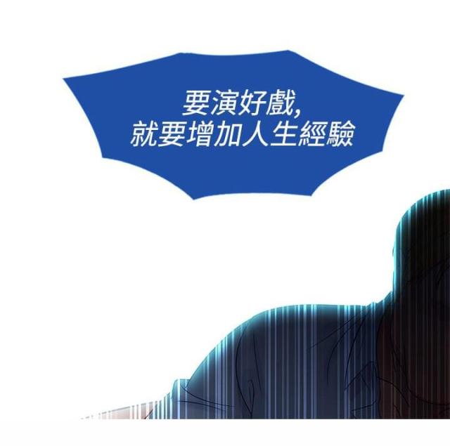 第3话1