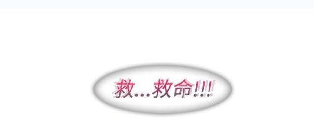 第11话12