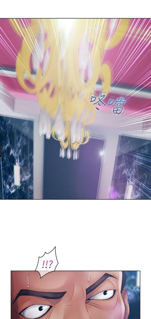 第13话27