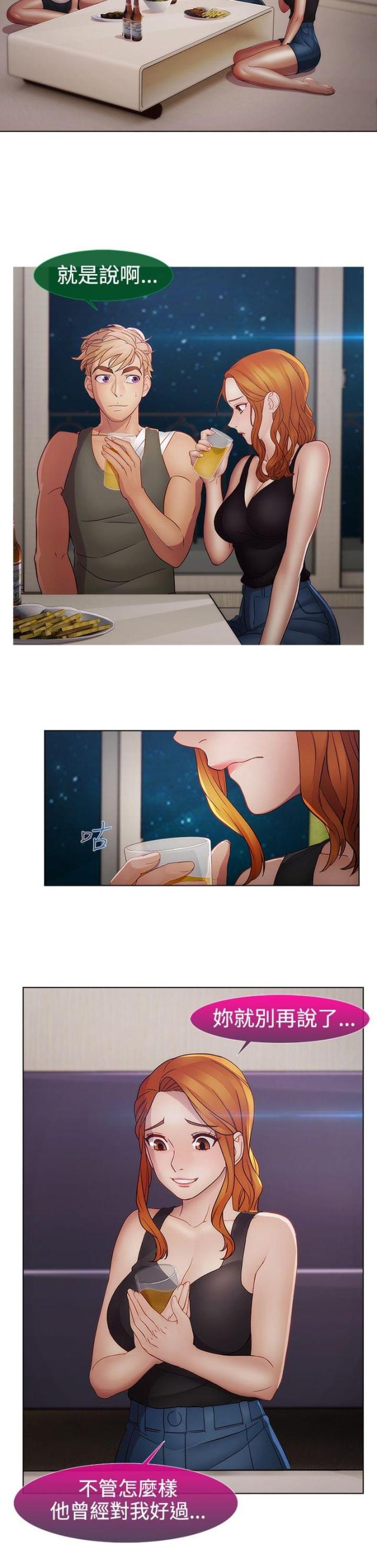 第36话1