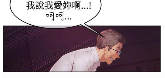第35话1