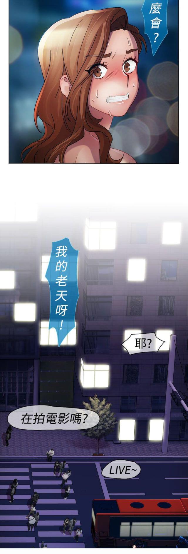 第10话12