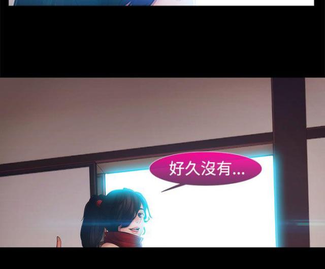 第30话6