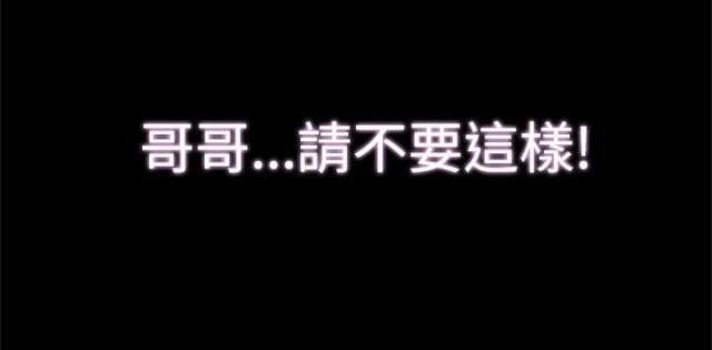 第1话23