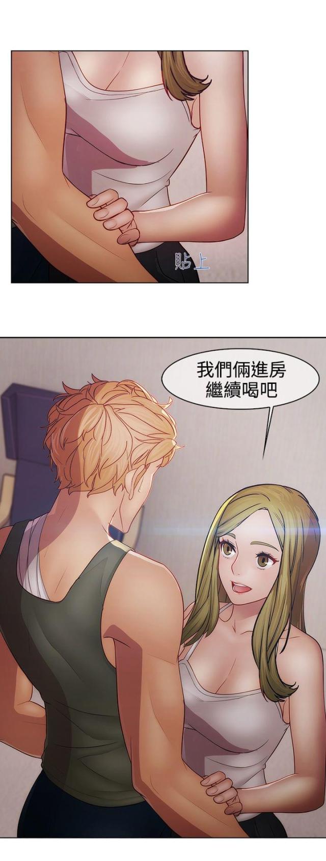第36话5