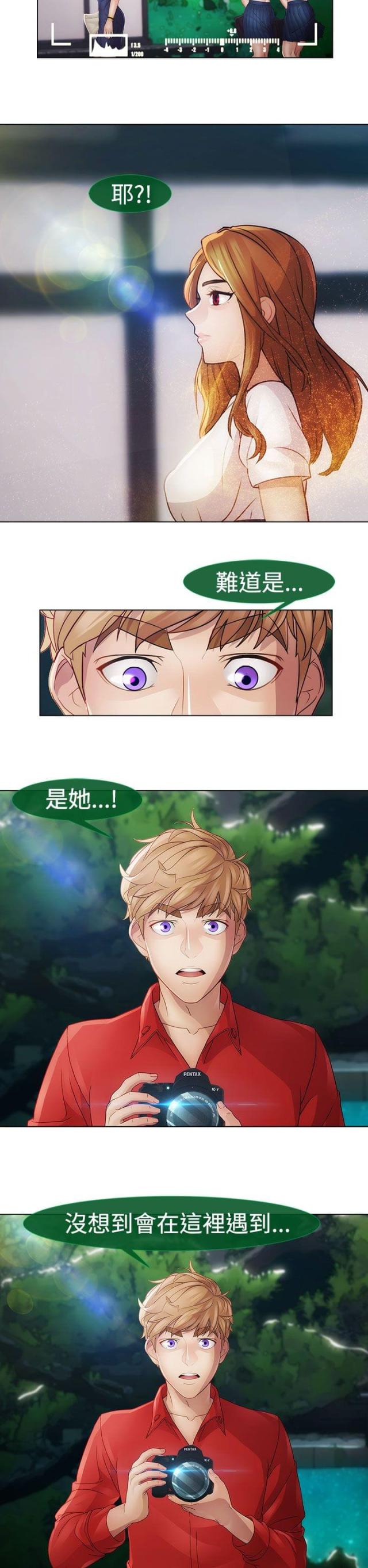 第26话1
