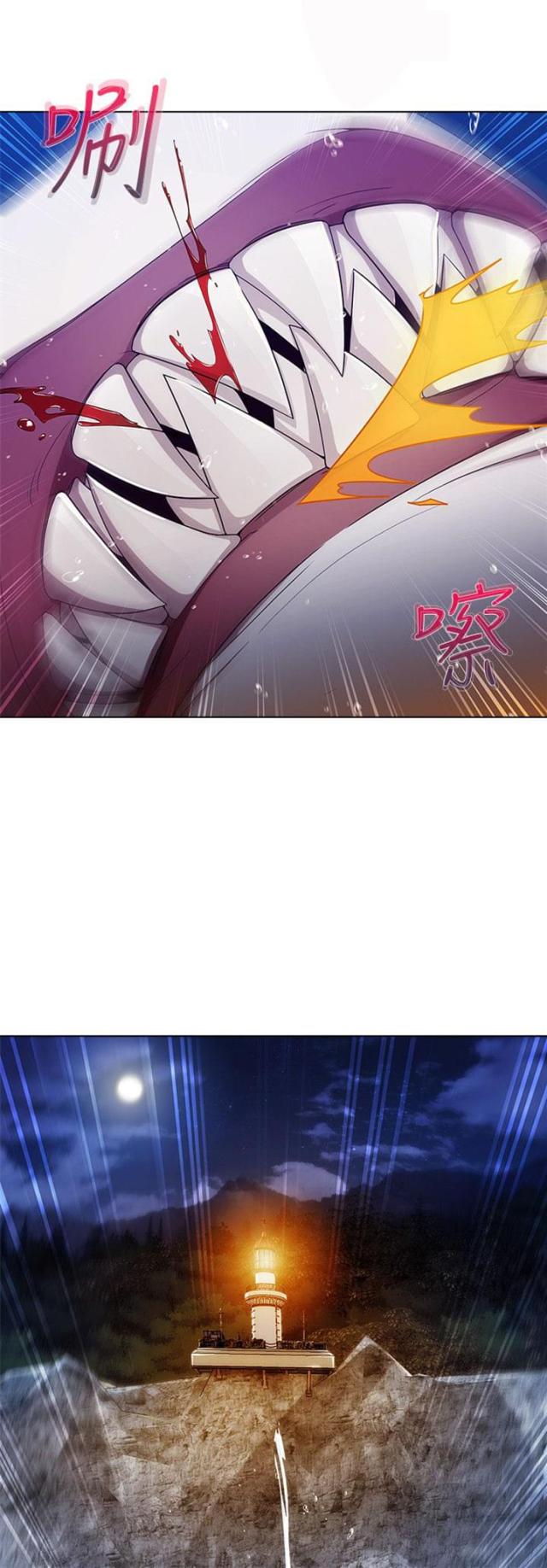 第46话5