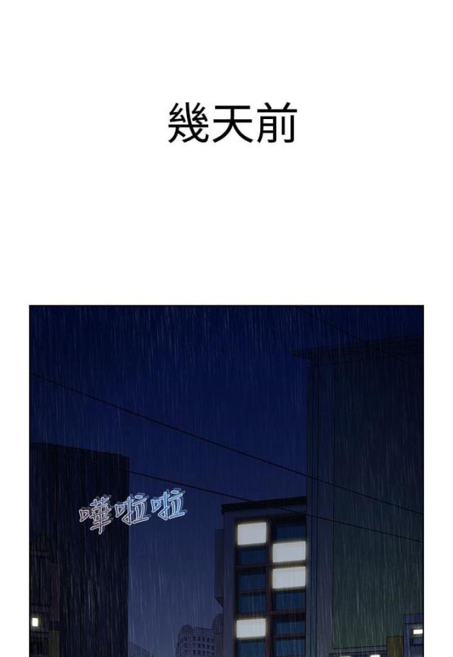 第11话15