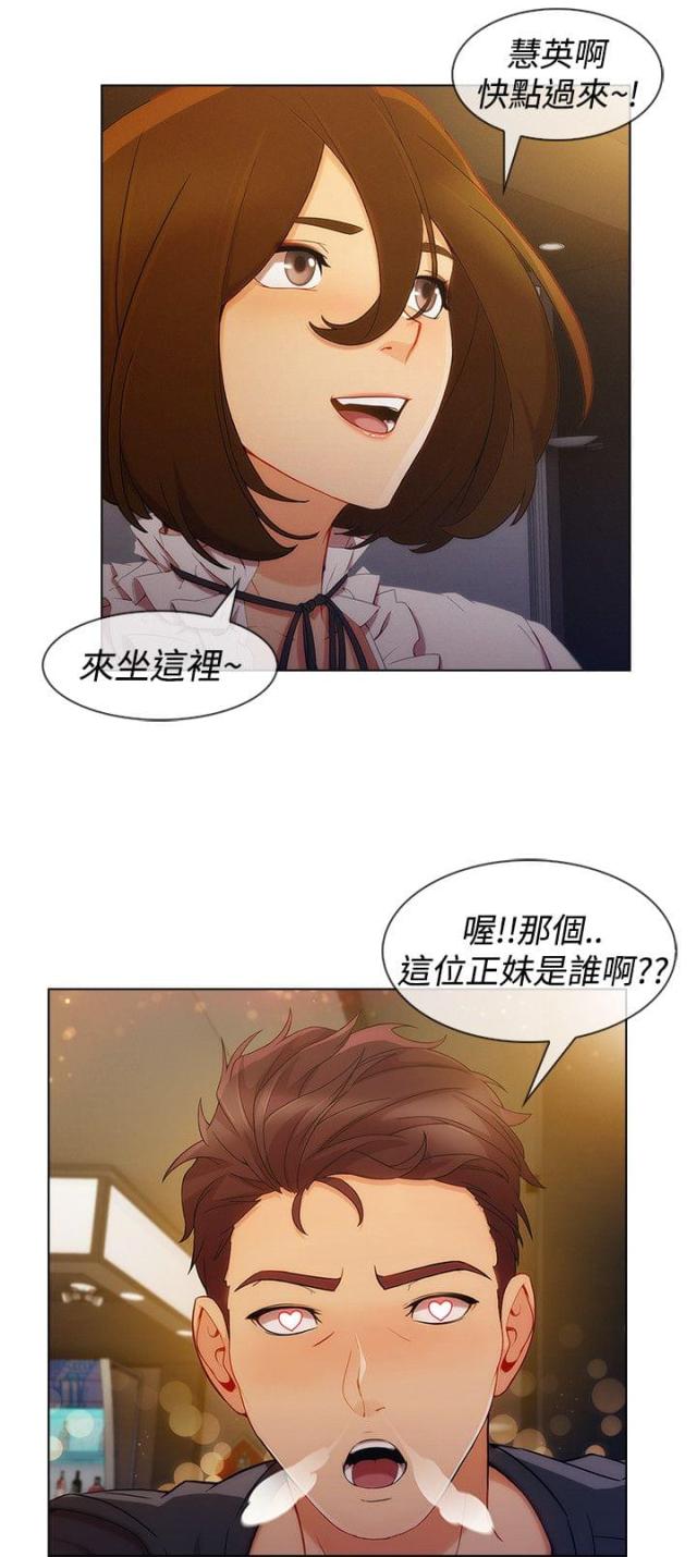 第47话2