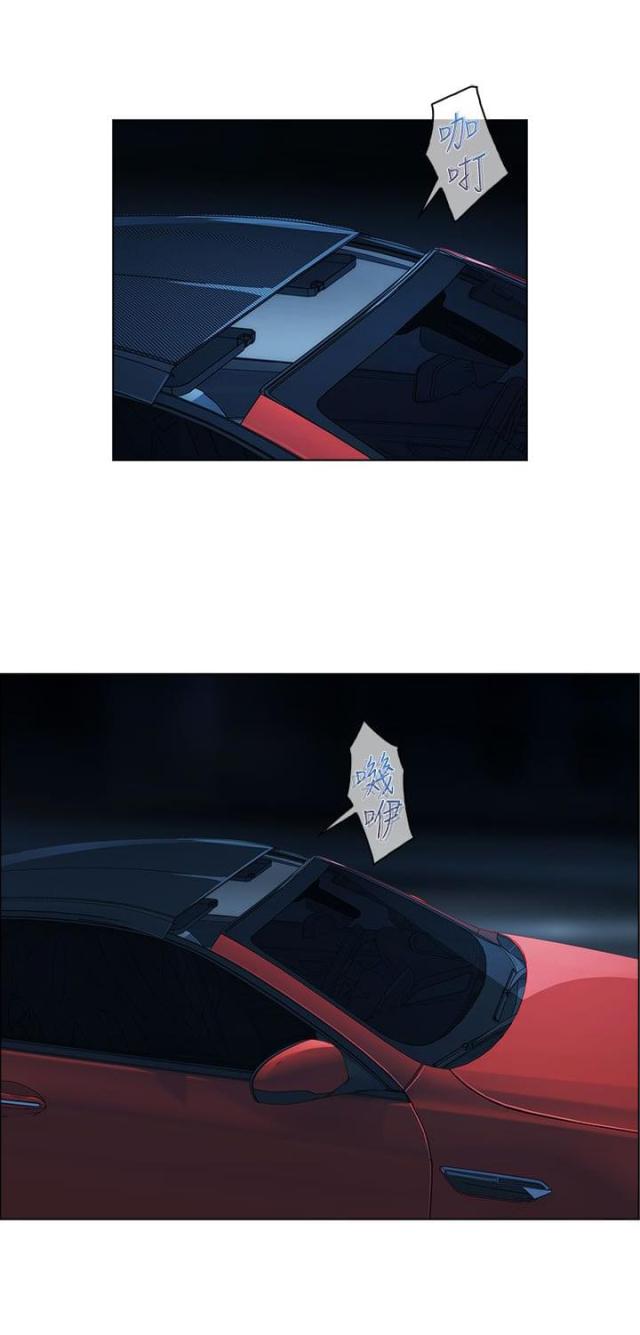 第10话9