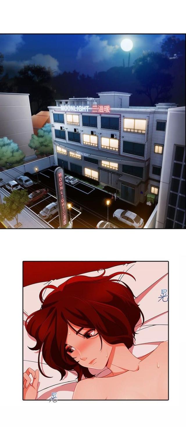第41话0