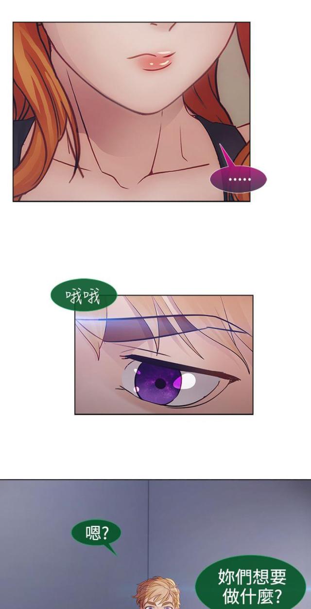 第36话21