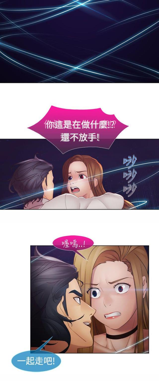 第39话22