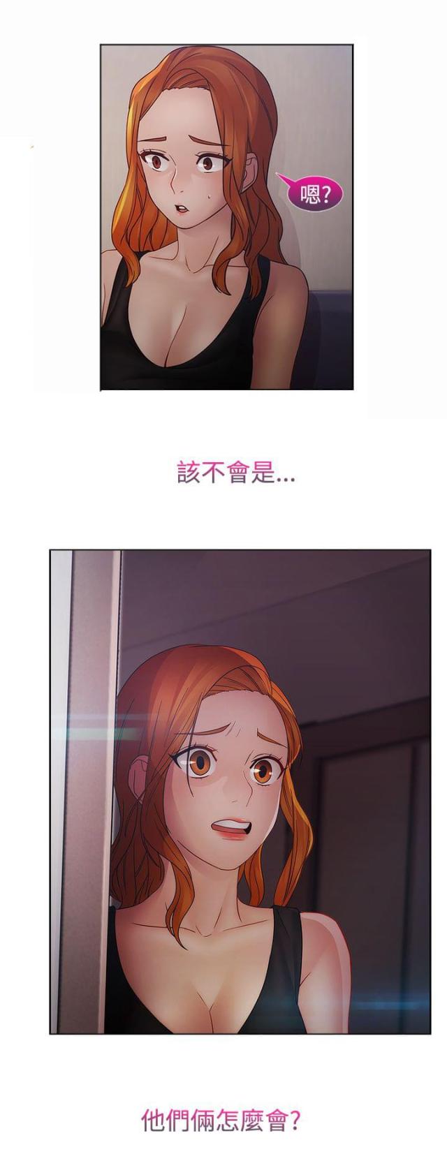 第36话14