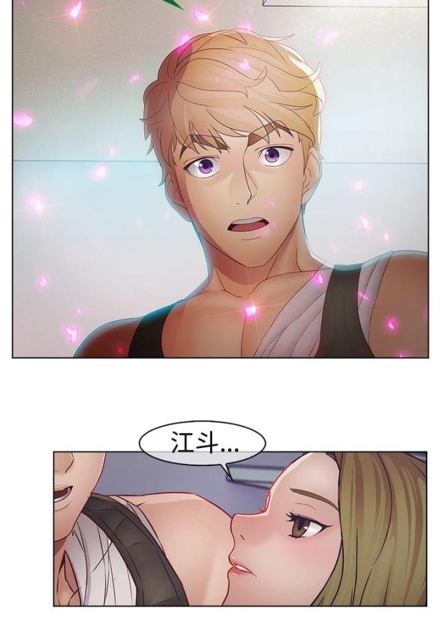 第36话9