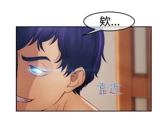 第23话15