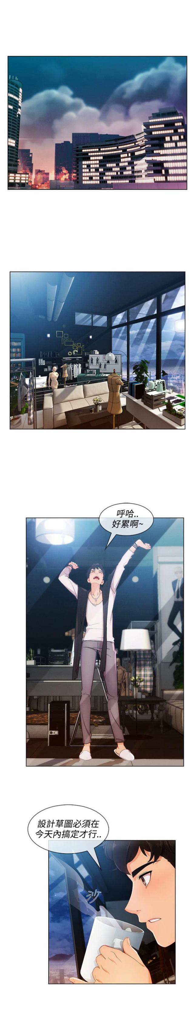 第48话17