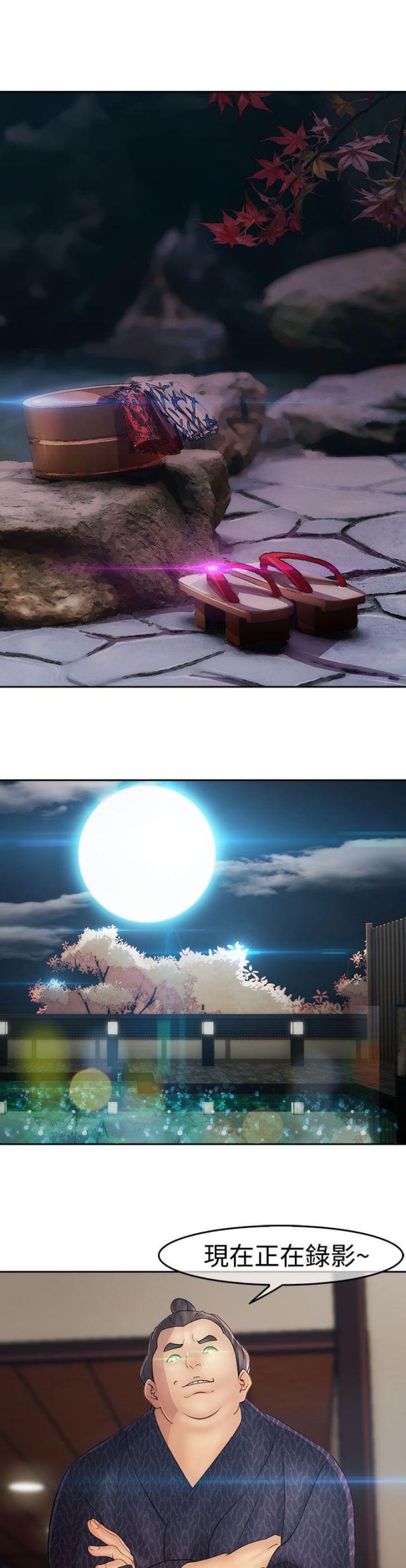 第24话0