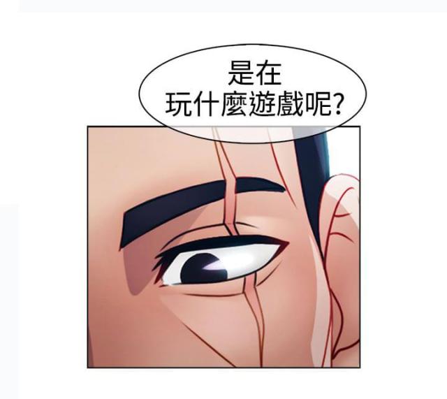 第15话10