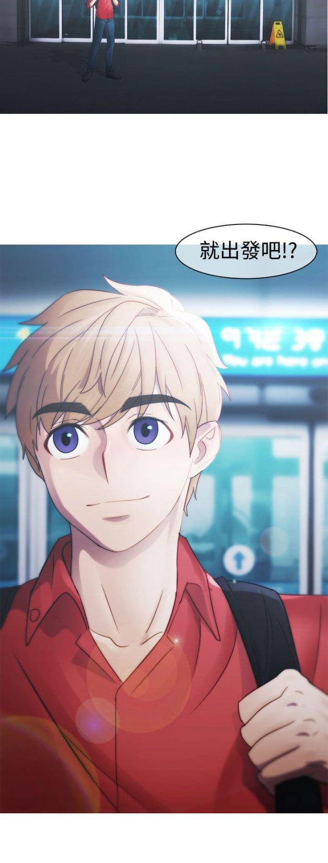 第5话15